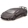 Lamborghini Hurracán Perfomante - Image 2