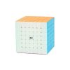 Qixing S2 7x7 Stickerless